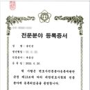 주식회사 멀티캠퍼스 이미지