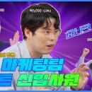 (주)세가코리아 이미지