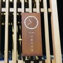 연기면 금강보행교 북측(우) | [대전/세종 가볼만한곳] 세종 야경 맛집 야간 산책하기 좋은 ㅇ다리 금강 보행교
