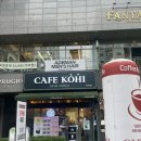 아데만맨즈헤어 이미지