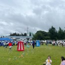 푸른유치원 이미지