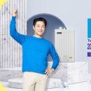 귀뚜라미보일러영광