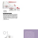 비타릴리스 이미지