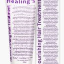 더 힐링스 이미지