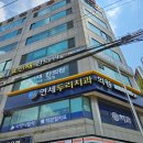 가양역 사랑니 발치 전문치과 &#39;연세두리치과&#39; :: 스케일링 후기