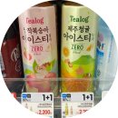 라임시스템즈
