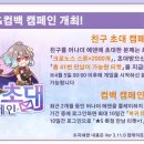 노원-현장-1035 이미지
