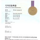 유지트pc방 이미지