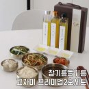 고자미영농조합법인 이미지