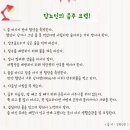 호야119