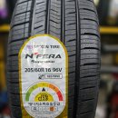 넥센타이어 김해대리점 이미지