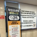 더밤호텔 | 제주 공항 근처 가성비 더오크라 호텔 내돈내산 솔직후기