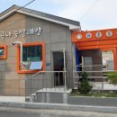 가곡마을밥상