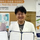 황원준정신건강의학과의원 네이버블로그