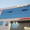 와우사우나(피트니스) 이미지