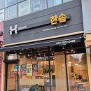 태평우리소고기국밥 다이닝코드