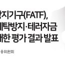 대한세탁나라 이미지