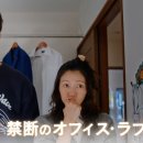 You&Eye 안경 이미지