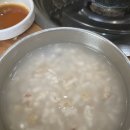 설빙전주평화점