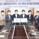 고성군 작은영화관 이미지