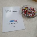 푸른골프아카데미 이미지