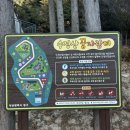 수정산가족체육공원 3(주차장) | [부산 놀이터 추천] 부산 바다가 보이는 놀이터, 주말에 아이랑 가기 좋은 수정산 꿈 자람 터