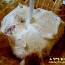 하나아이스크림 이미지