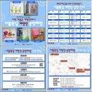 마련공방