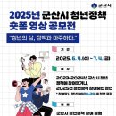 인생을 담아내는 시 창작 이미지