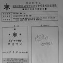 보강약국 이미지