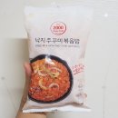 온니식품