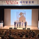 의성군 청소년문화의집 공연장 이미지