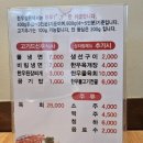 갈밭로 이미지