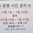 THE건강해GYM 이미지