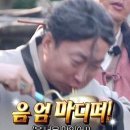 동구리샵