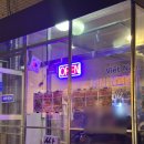 방배천로8-9 이미지