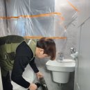 에어컨청소;세탁기청소 이미지