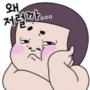 석관시장 이미지