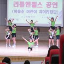 보람동 행복누림터 다목적 강당 이미지