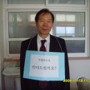 한재중학교 이미지