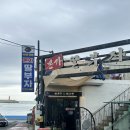 본가 딸부자 전복죽집 | 부산 기장 연화리 전복죽 맛집 본가 딸부자 전복죽집 내돈내산 후기