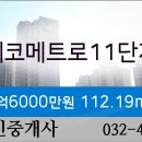 연세심내과의원 이미지