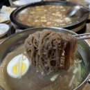 도원식육식당 이미지