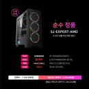 용PC랜드 이미지