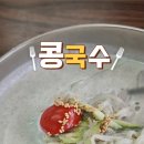 황금족보 이미지