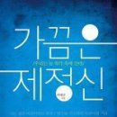 명진문화사 이미지