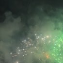 커피스미스영일대점