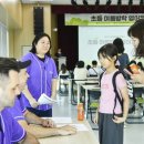 원어민 초등영어 이미지