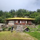 [실비단폭포 비경 산행] 지리산 반야봉 등산코스 후기｜성삼재반야봉요룡대 18km