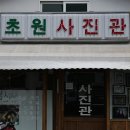 공존 이미지